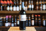 Poderi San Lazzaro - Sangiovese 'Polesio' 2016 - Donato Online Store